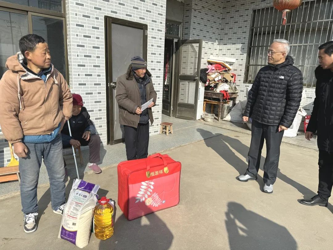 高投、高投集團(tuán)、江蘇高投、江蘇高科技投資集團(tuán)、江蘇高科技投資集團(tuán)有限公司，高投官網(wǎng)、高投集團(tuán)官網(wǎng)、江蘇高投官網(wǎng)、江蘇高科技投資集團(tuán)官網(wǎng)、江蘇高科技投資集團(tuán)有限公司官網(wǎng)
