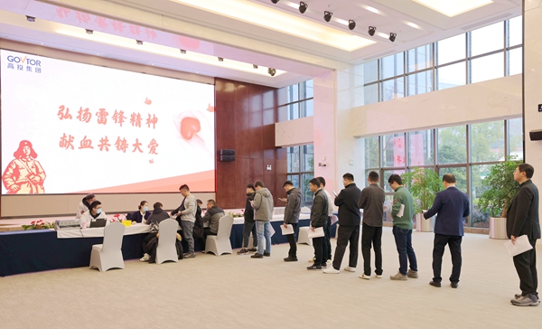 高投、高投集團(tuán)、江蘇高投、江蘇高科技投資集團(tuán)、江蘇高科技投資集團(tuán)有限公司，高投官網(wǎng)、高投集團(tuán)官網(wǎng)、江蘇高投官網(wǎng)、江蘇高科技投資集團(tuán)官網(wǎng)、江蘇高科技投資集團(tuán)有限公司官網(wǎng)