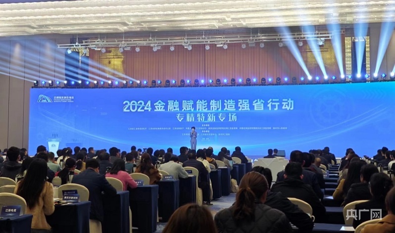 高投、高投集團(tuán)、江蘇高投、江蘇高科技投資集團(tuán)、江蘇高科技投資集團(tuán)有限公司，高投官網(wǎng)、高投集團(tuán)官網(wǎng)、江蘇高投官網(wǎng)、江蘇高科技投資集團(tuán)官網(wǎng)、江蘇高科技投資集團(tuán)有限公司官網(wǎng)