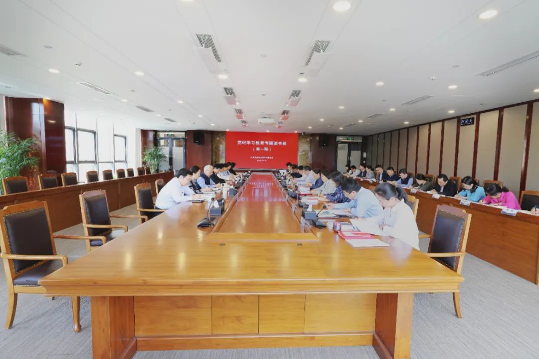 高投、高投集團、江蘇高投、江蘇高科技投資集團、江蘇高科技投資集團有限公司，高投官網、高投集團官網、江蘇高投官網、江蘇高科技投資集團官網、江蘇高科技投資集團有限公司官網