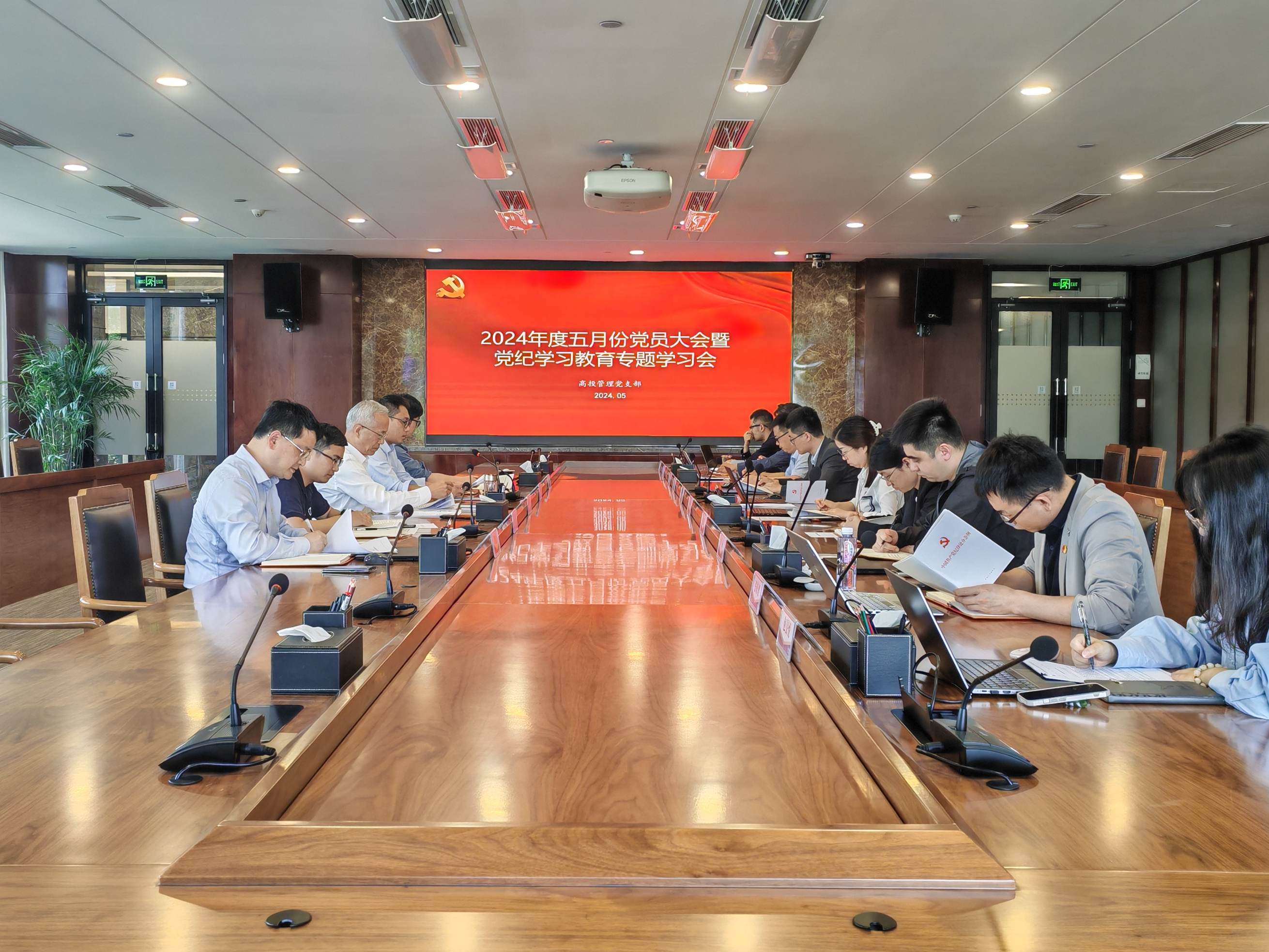 高投、高投集團(tuán)、江蘇高投、江蘇高科技投資集團(tuán)、江蘇高科技投資集團(tuán)有限公司，高投官網(wǎng)、高投集團(tuán)官網(wǎng)、江蘇高投官網(wǎng)、江蘇高科技投資集團(tuán)官網(wǎng)、江蘇高科技投資集團(tuán)有限公司官網(wǎng)
