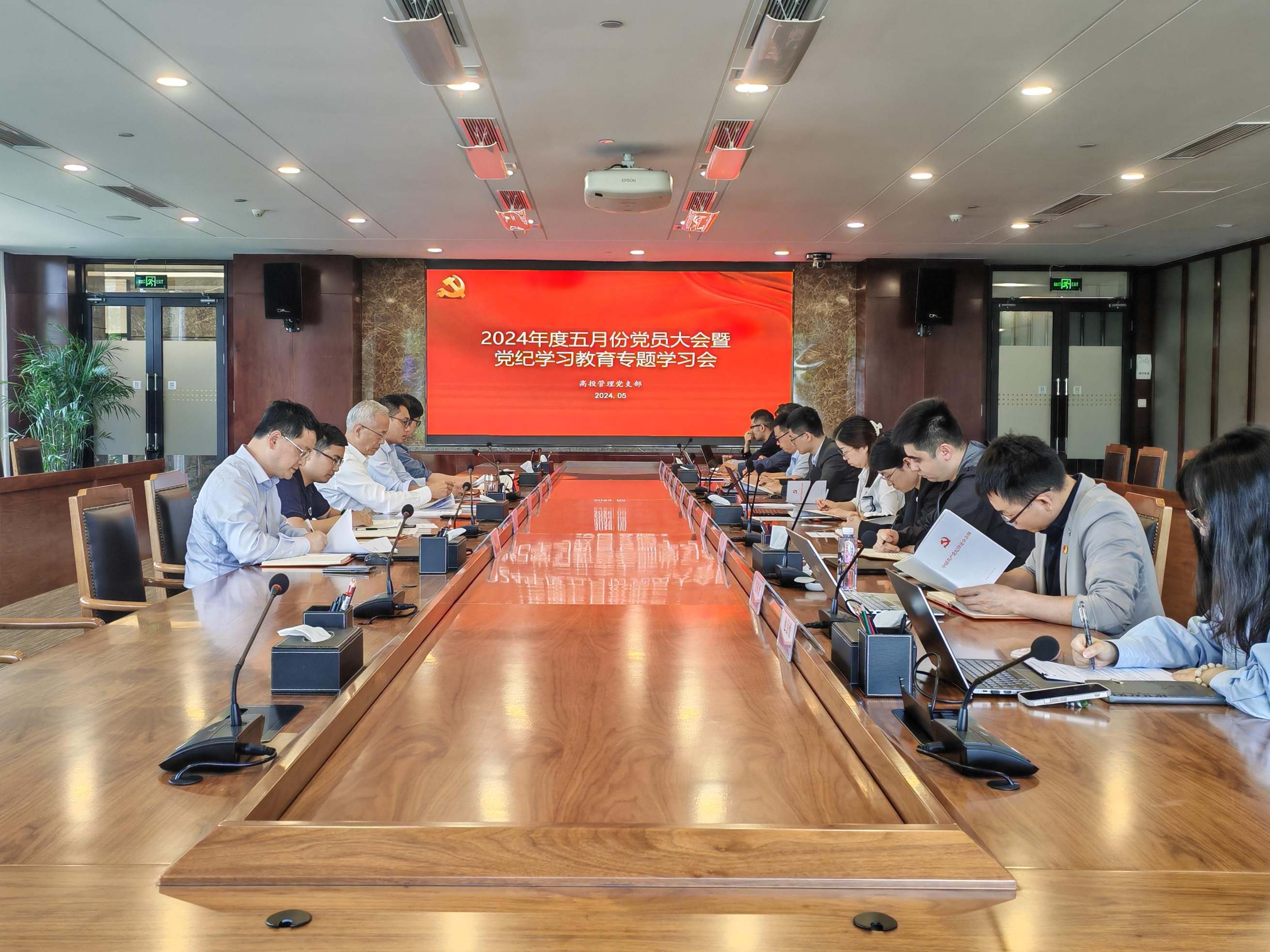 高投、高投集團(tuán)、江蘇高投、江蘇高科技投資集團(tuán)、江蘇高科技投資集團(tuán)有限公司，高投官網(wǎng)、高投集團(tuán)官網(wǎng)、江蘇高投官網(wǎng)、江蘇高科技投資集團(tuán)官網(wǎng)、江蘇高科技投資集團(tuán)有限公司官網(wǎng)