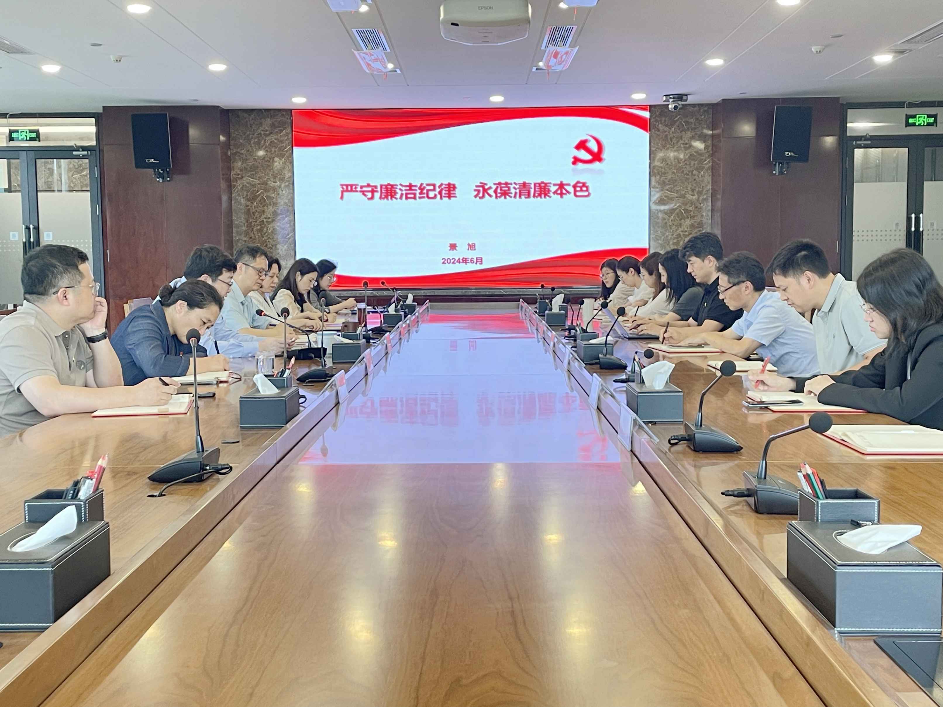 高投、高投集團、江蘇高投、江蘇高科技投資集團、江蘇高科技投資集團有限公司，高投官網、高投集團官網、江蘇高投官網、江蘇高科技投資集團官網、江蘇高科技投資集團有限公司官網