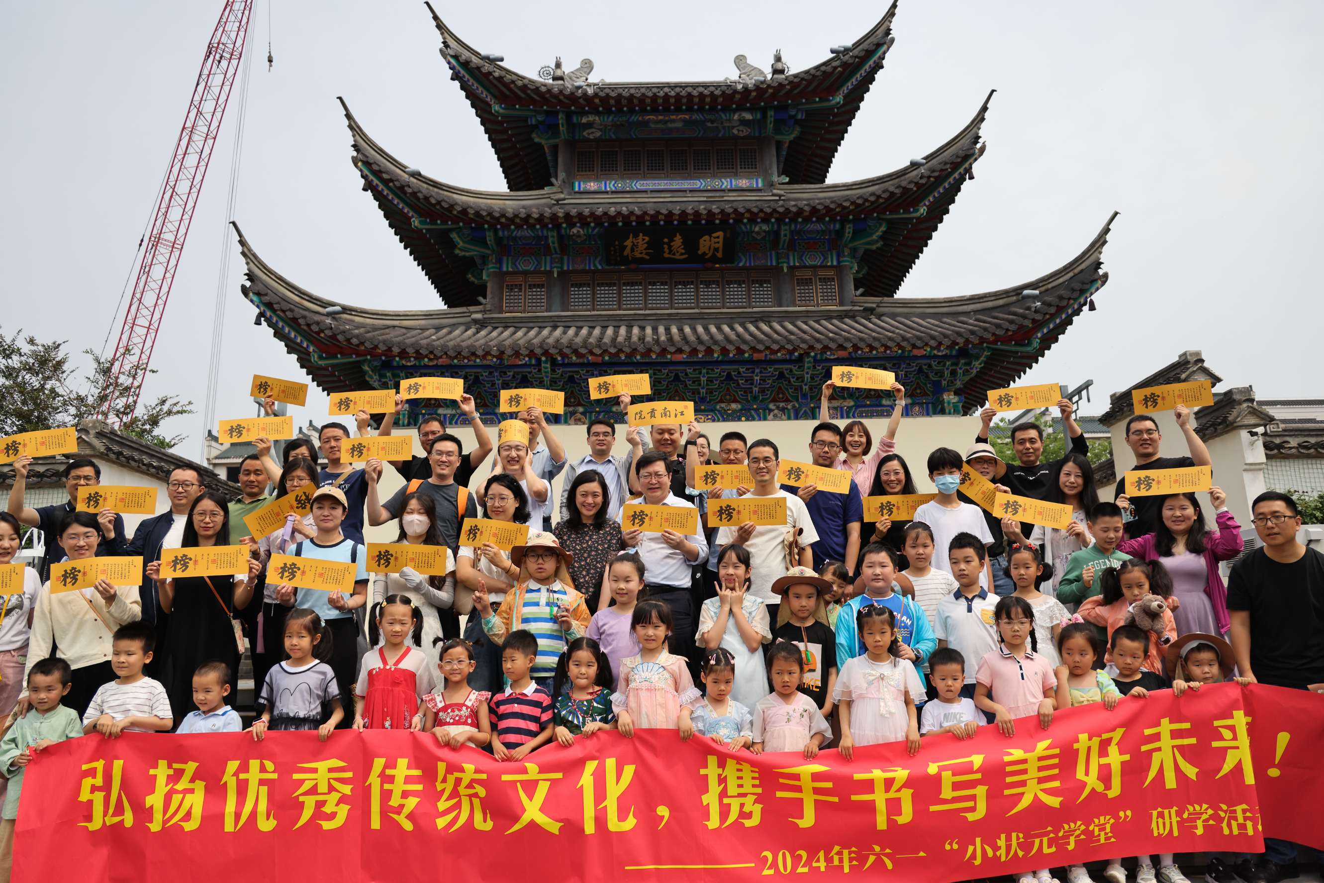 高投、高投集團(tuán)、江蘇高投、江蘇高科技投資集團(tuán)、江蘇高科技投資集團(tuán)有限公司，高投官網(wǎng)、高投集團(tuán)官網(wǎng)、江蘇高投官網(wǎng)、江蘇高科技投資集團(tuán)官網(wǎng)、江蘇高科技投資集團(tuán)有限公司官網(wǎng)