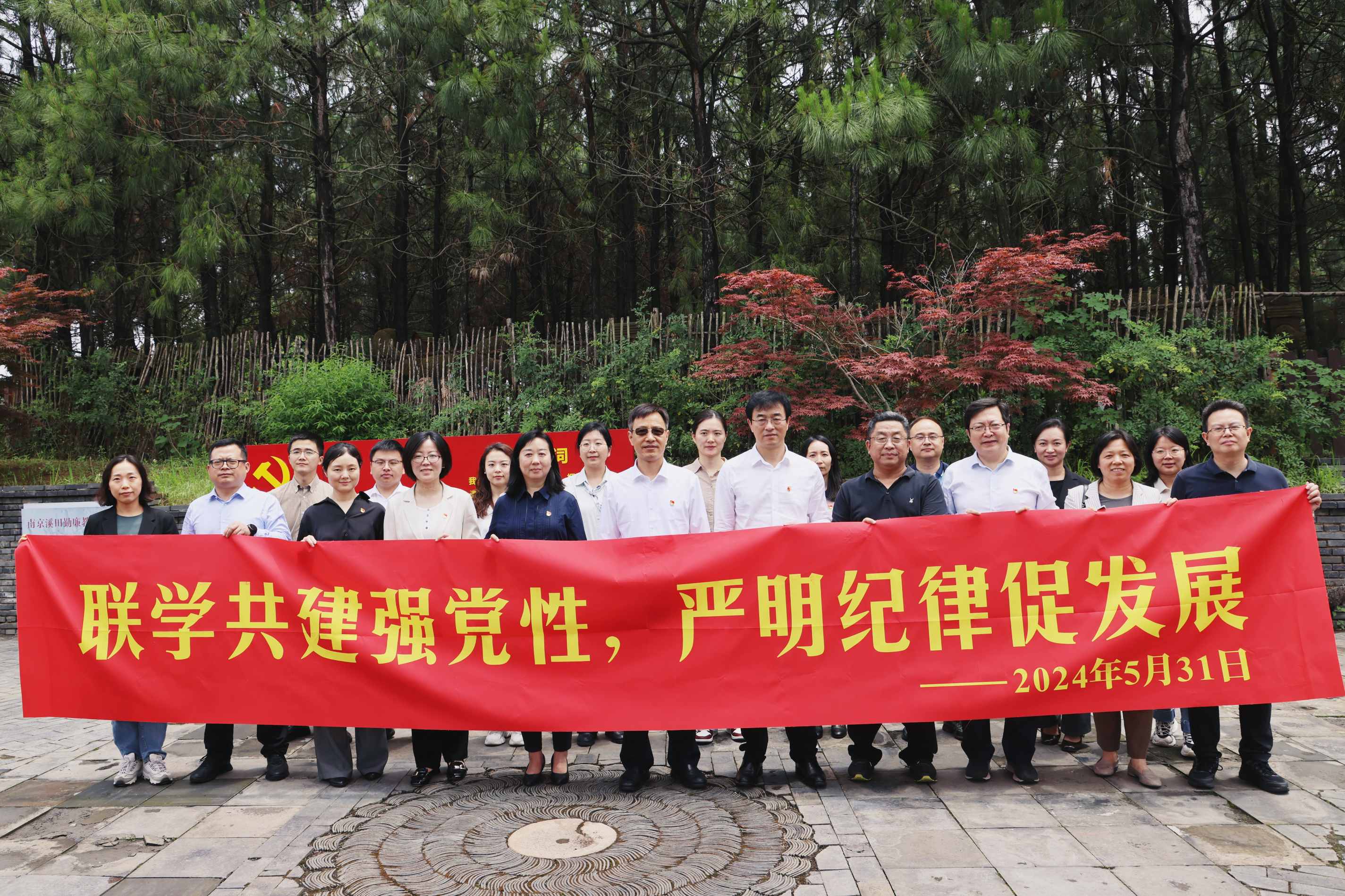 高投、高投集團(tuán)、江蘇高投、江蘇高科技投資集團(tuán)、江蘇高科技投資集團(tuán)有限公司，高投官網(wǎng)、高投集團(tuán)官網(wǎng)、江蘇高投官網(wǎng)、江蘇高科技投資集團(tuán)官網(wǎng)、江蘇高科技投資集團(tuán)有限公司官網(wǎng)