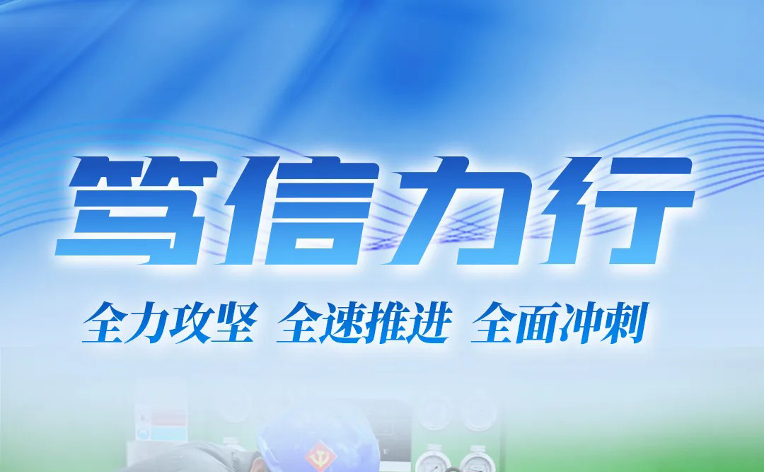 高投、高投集團、江蘇高投、江蘇高科技投資集團、江蘇高科技投資集團有限公司，高投官網、高投集團官網、江蘇高投官網、江蘇高科技投資集團官網、江蘇高科技投資集團有限公司官網