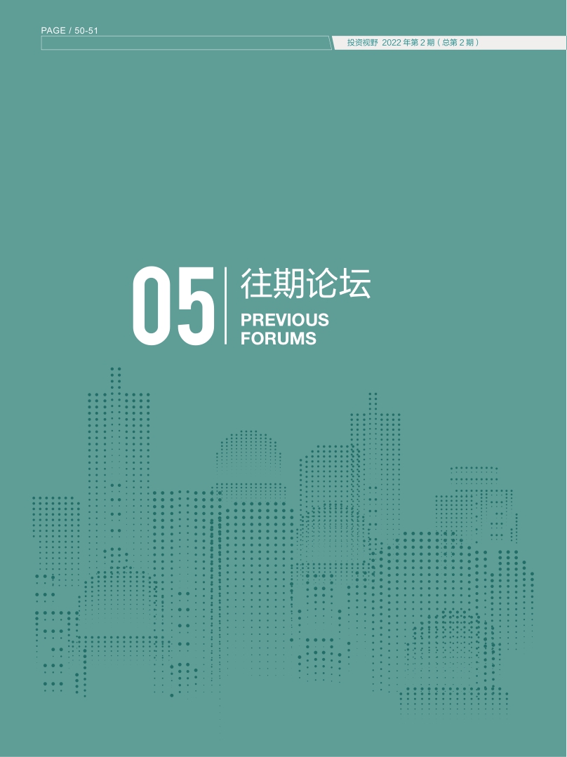 高投、高投集團、江蘇高投、江蘇高科技投資集團、江蘇高科技投資集團有限公司，高投官網(wǎng)、高投集團官網(wǎng)、江蘇高投官網(wǎng)、江蘇高科技投資集團官網(wǎng)、江蘇高科技投資集團有限公司官網(wǎng)