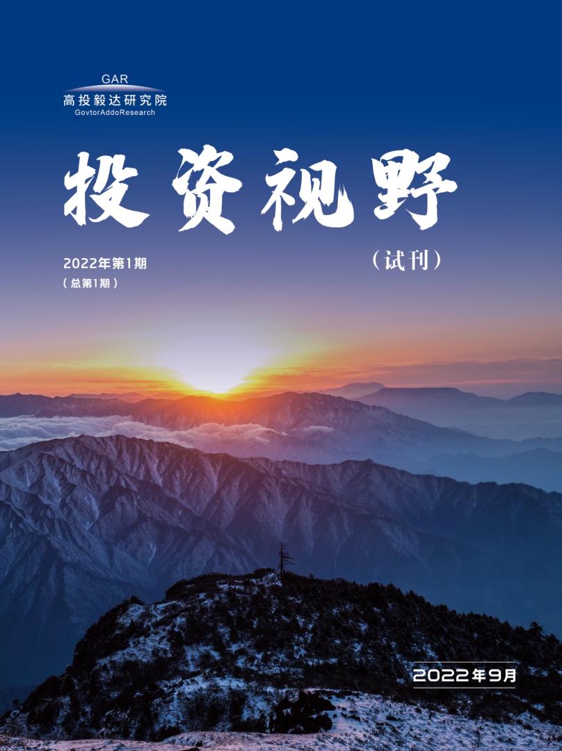 高投、高投集團、江蘇高投、江蘇高科技投資集團、江蘇高科技投資集團有限公司，高投官網、高投集團官網、江蘇高投官網、江蘇高科技投資集團官網、江蘇高科技投資集團有限公司官網