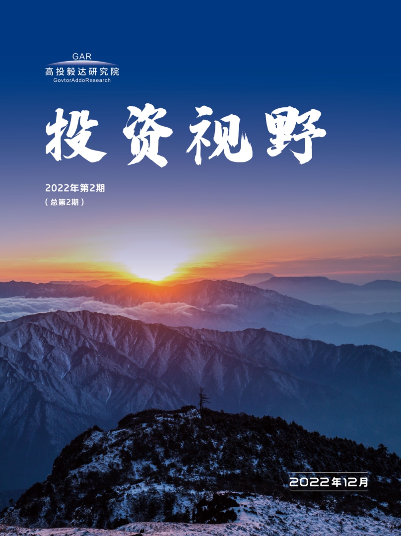 高投、高投集團、江蘇高投、江蘇高科技投資集團、江蘇高科技投資集團有限公司，高投官網(wǎng)、高投集團官網(wǎng)、江蘇高投官網(wǎng)、江蘇高科技投資集團官網(wǎng)、江蘇高科技投資集團有限公司官網(wǎng)
