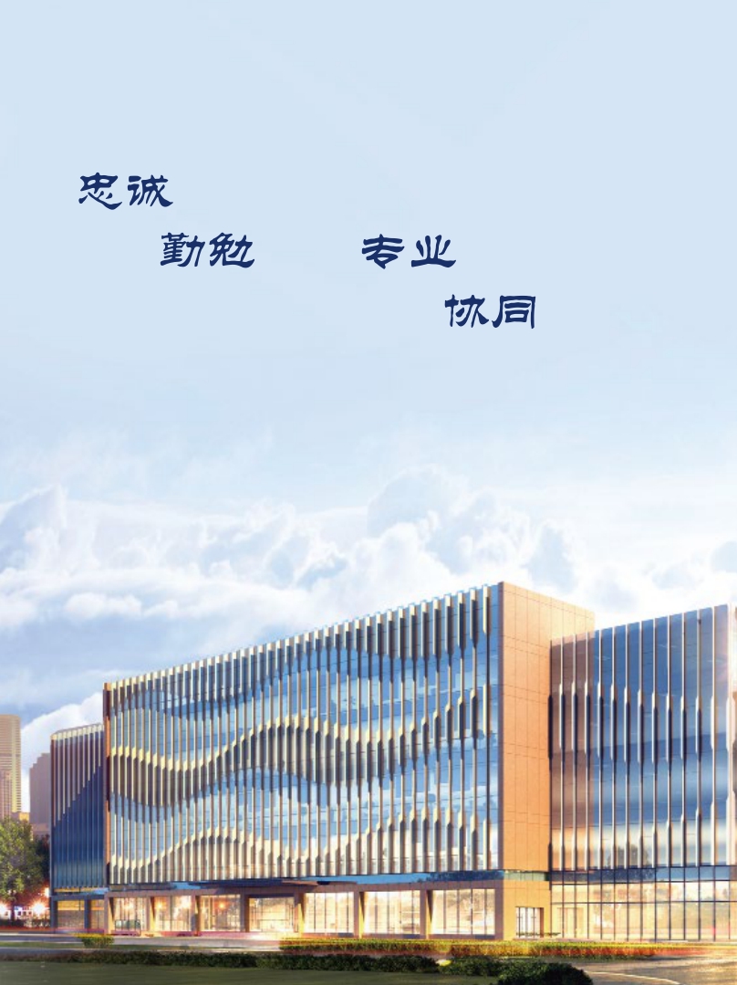 高投、高投集團、江蘇高投、江蘇高科技投資集團、江蘇高科技投資集團有限公司，高投官網(wǎng)、高投集團官網(wǎng)、江蘇高投官網(wǎng)、江蘇高科技投資集團官網(wǎng)、江蘇高科技投資集團有限公司官網(wǎng)