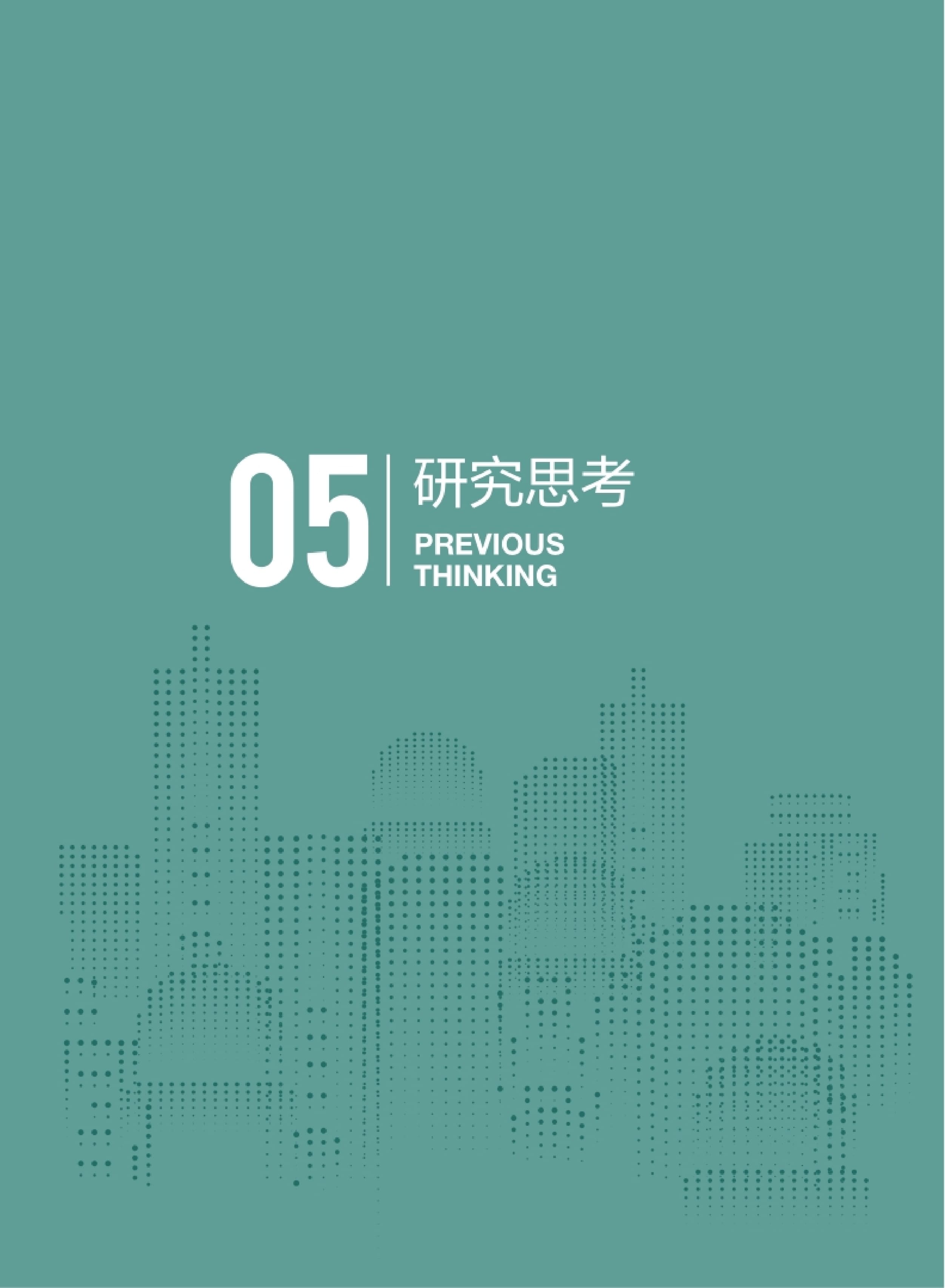 高投、高投集團、江蘇高投、江蘇高科技投資集團、江蘇高科技投資集團有限公司，高投官網、高投集團官網、江蘇高投官網、江蘇高科技投資集團官網、江蘇高科技投資集團有限公司官網