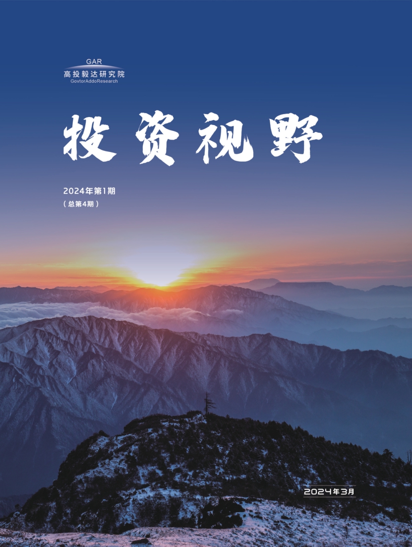 高投、高投集團、江蘇高投、江蘇高科技投資集團、江蘇高科技投資集團有限公司，高投官網、高投集團官網、江蘇高投官網、江蘇高科技投資集團官網、江蘇高科技投資集團有限公司官網