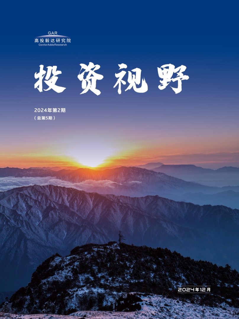 高投、高投集團、江蘇高投、江蘇高科技投資集團、江蘇高科技投資集團有限公司，高投官網、高投集團官網、江蘇高投官網、江蘇高科技投資集團官網、江蘇高科技投資集團有限公司官網