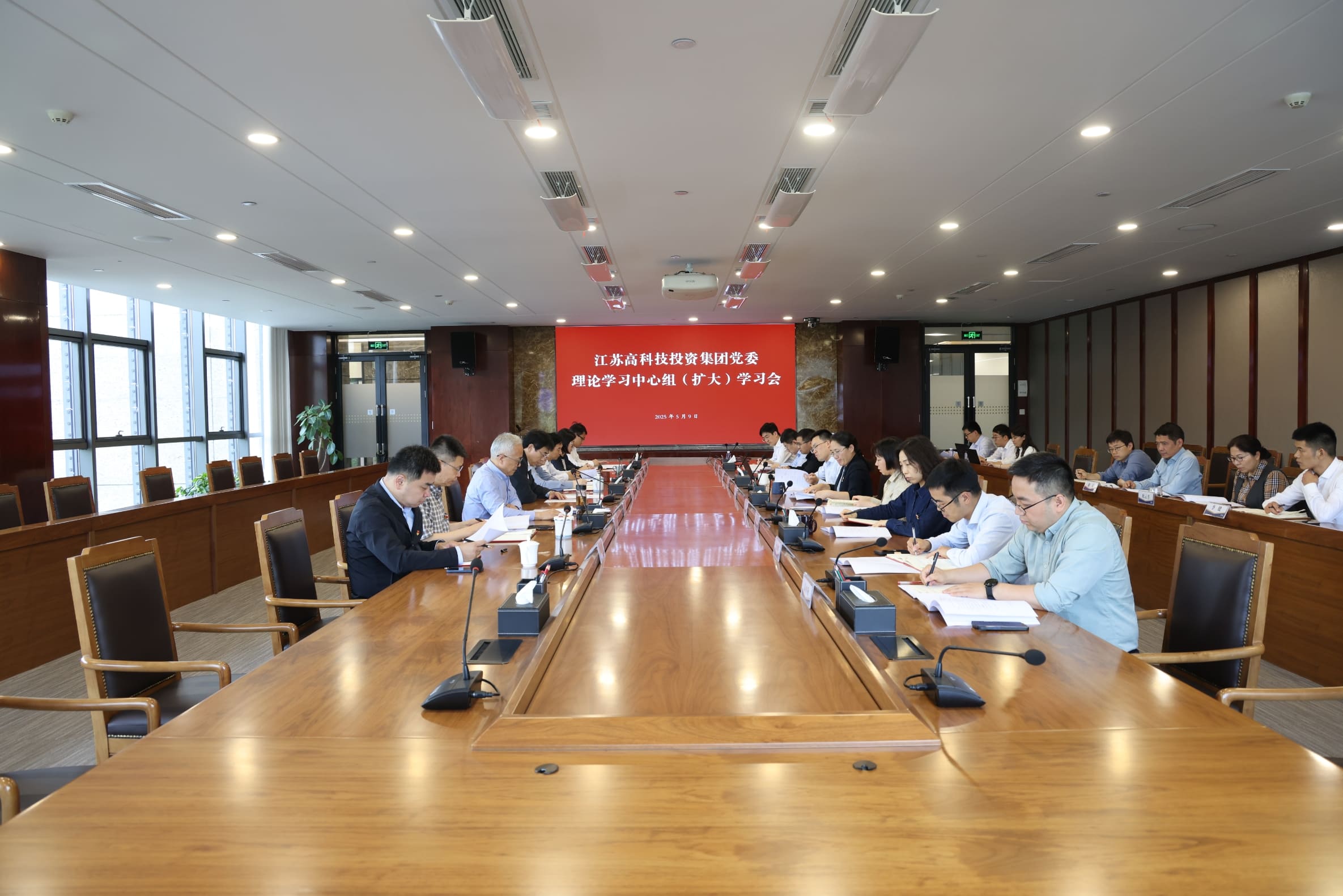高投、高投集團、江蘇高投、江蘇高科技投資集團、江蘇高科技投資集團有限公司，高投官網、高投集團官網、江蘇高投官網、江蘇高科技投資集團官網、江蘇高科技投資集團有限公司官網
